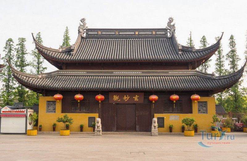 Храм Таинства (Храм Сюаньмяогуань)