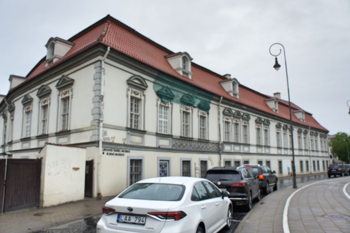 Музей театра, музыки и кино Литвы