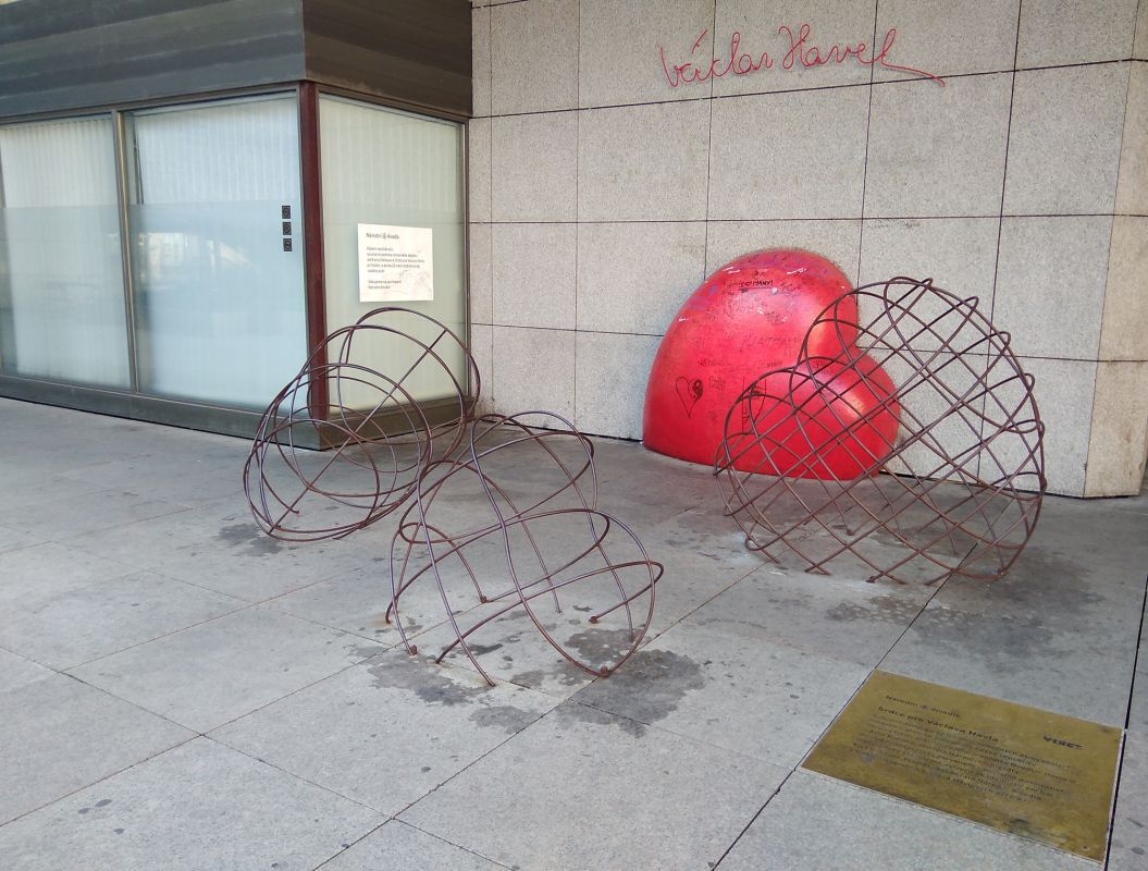 Площадь Вацлава Гавела