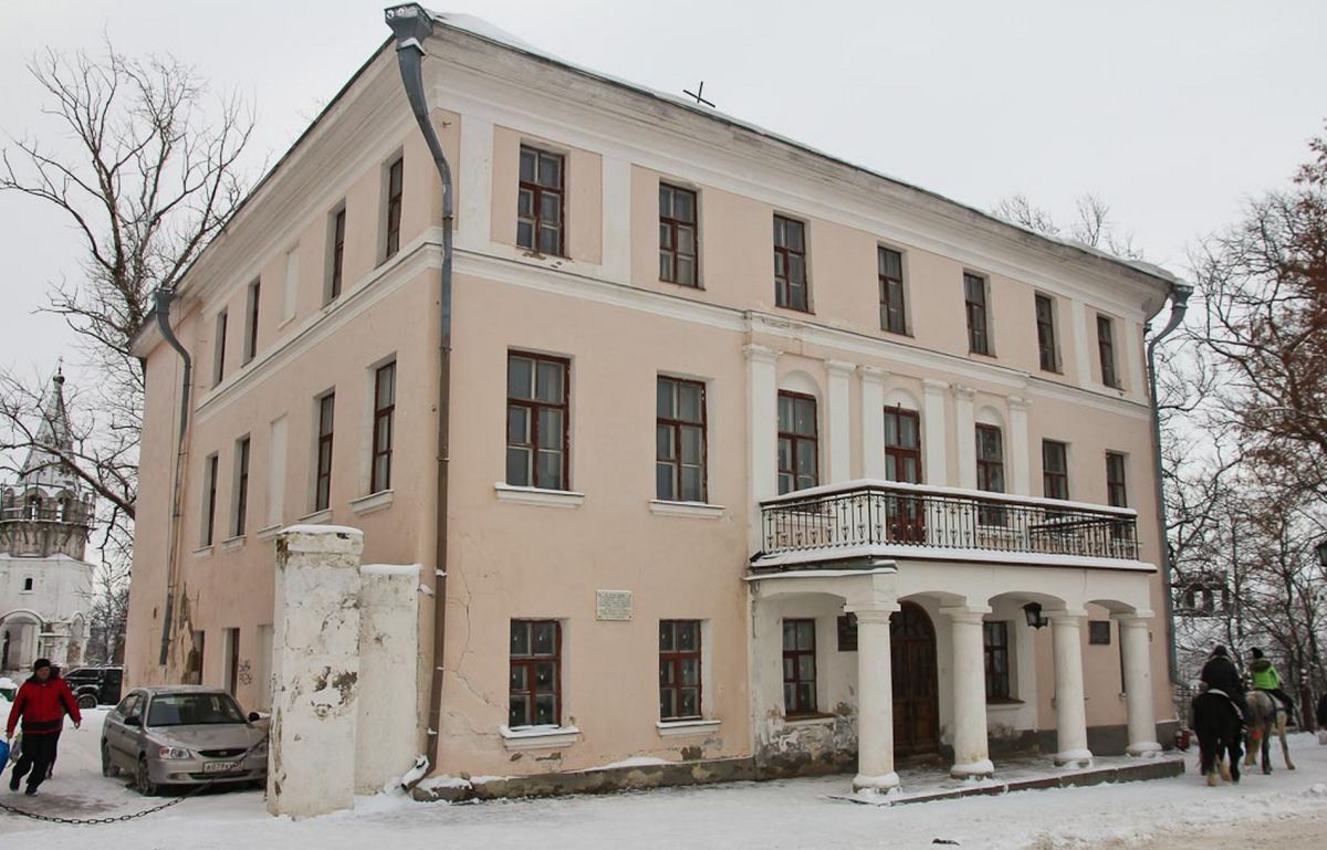 Дом купца Кашицына