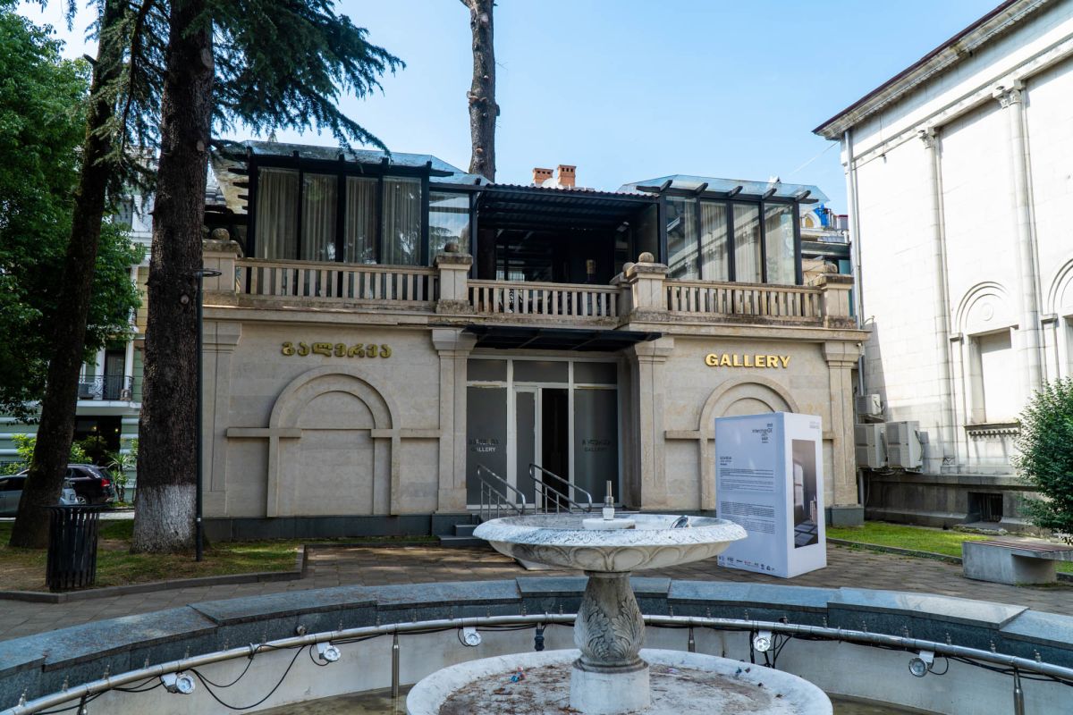 Музейная площадь