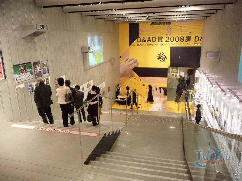 Музей рекламы в Токио