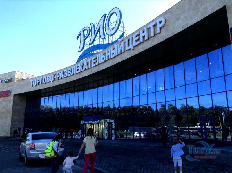 Торгово-развлекательный центр РИО в Твери