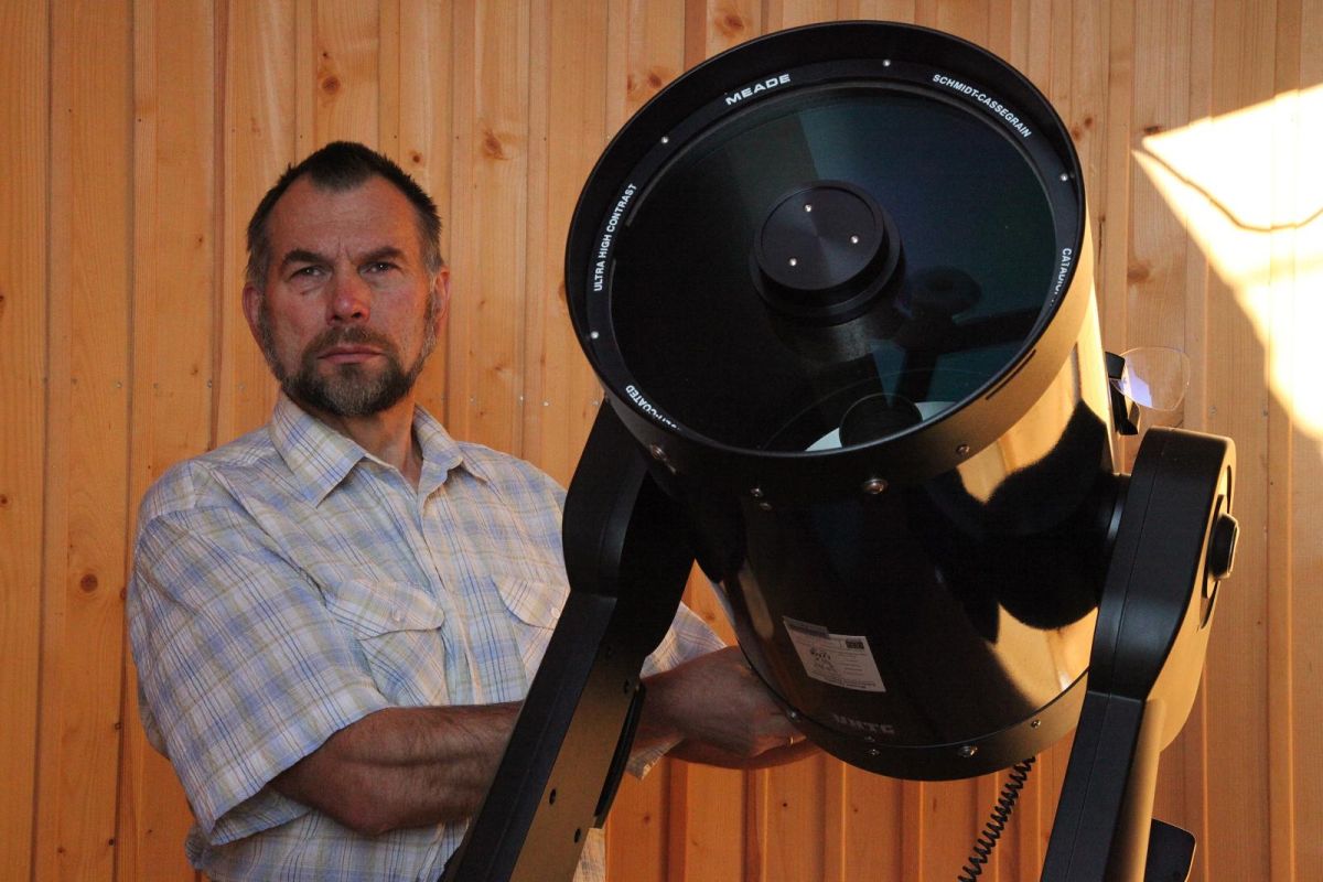 Обсерватория «Орион»