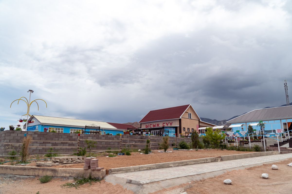 Горячие источники Ысык-Суу