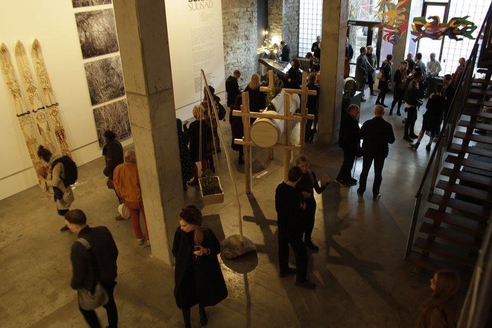 Галерея Ваал