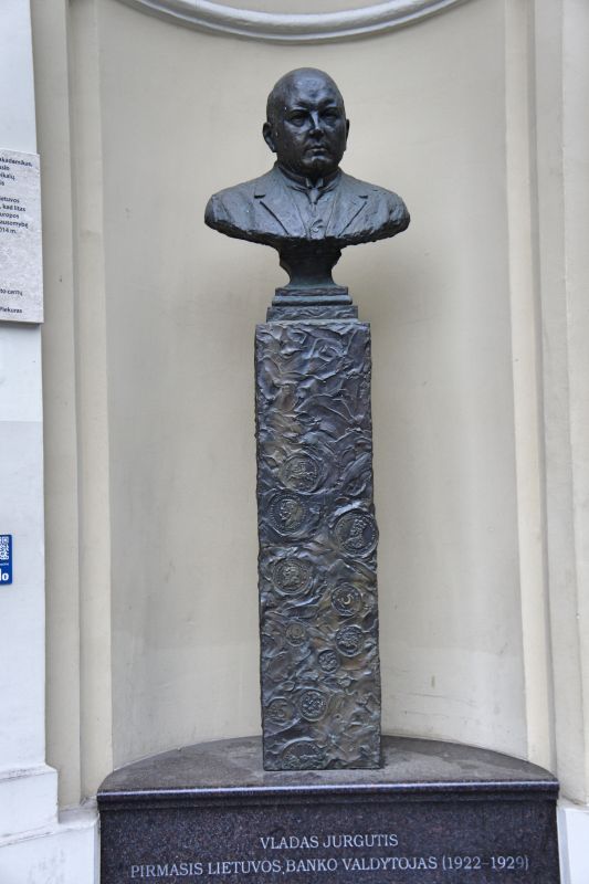 Памятник профессору Владасу Юргутису