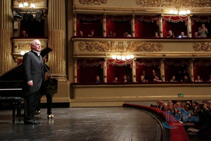 Театр Ла Скала