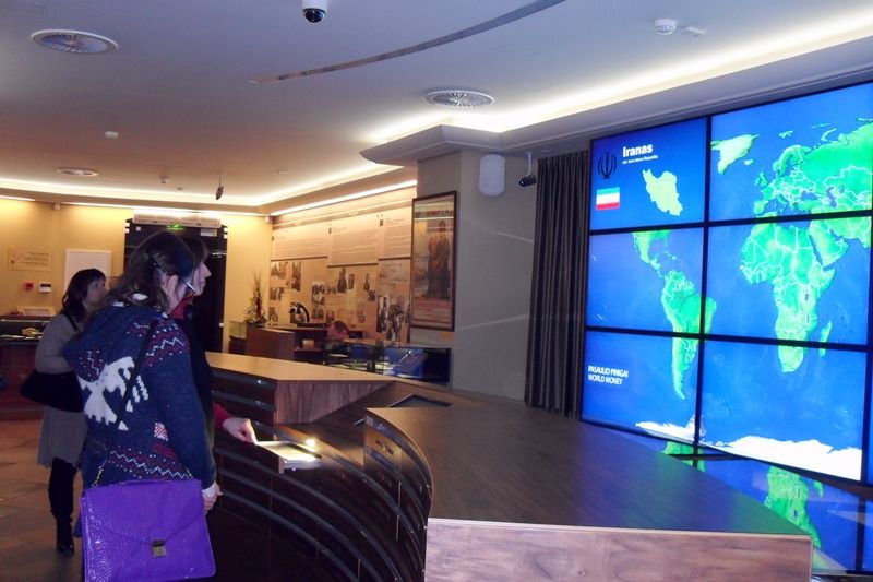 Музей денег