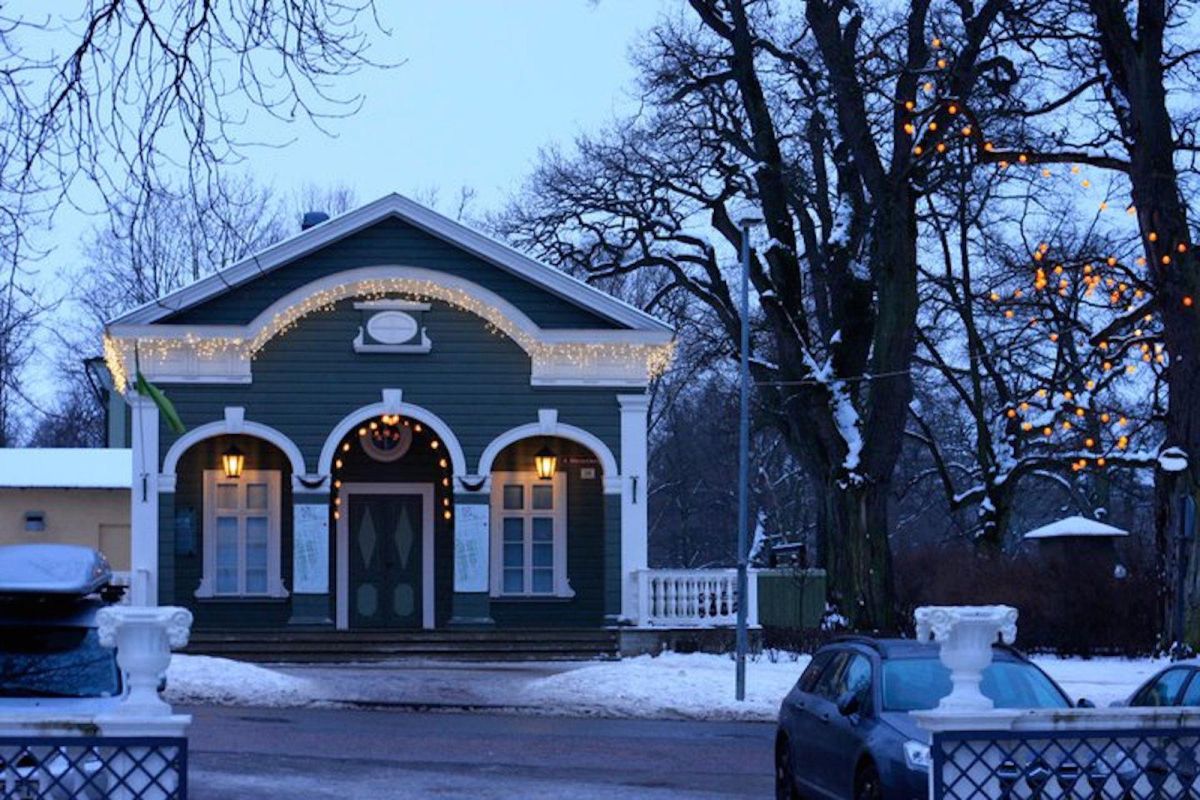 Музей и библиотека парка Кадриорг