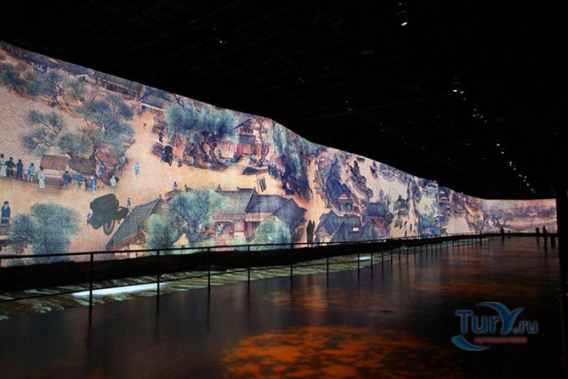 Китайский Художественный Музей (Китайский Дворец Искусств)