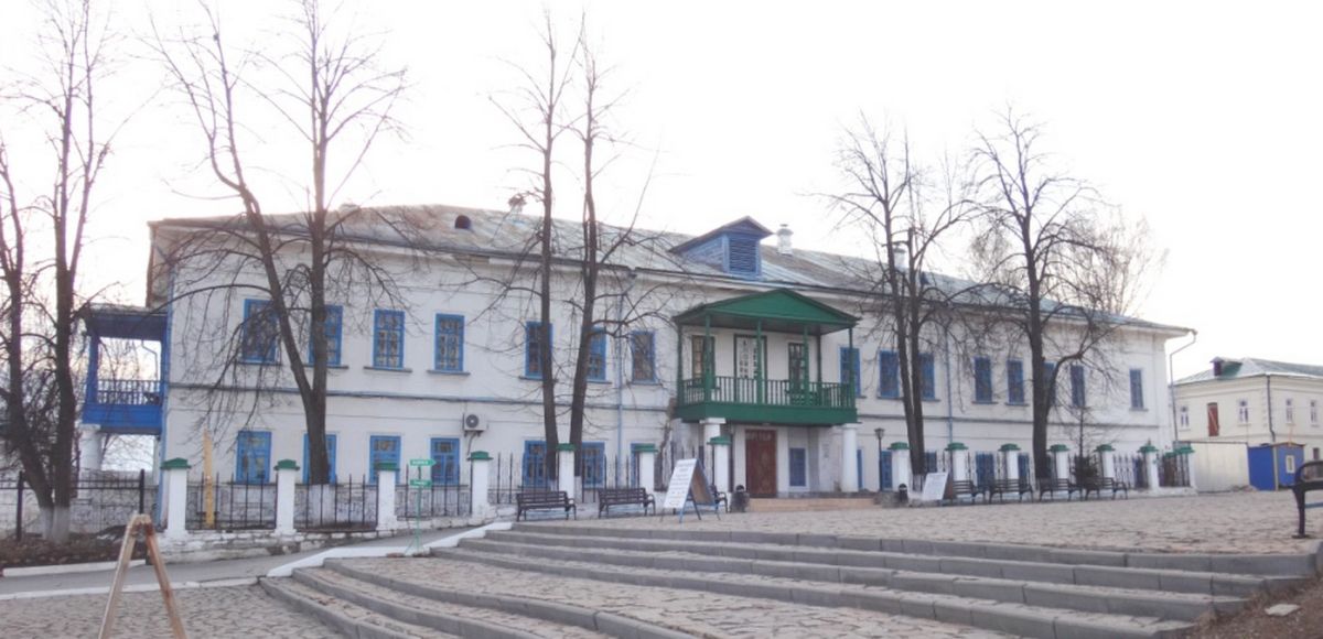 Православный музей