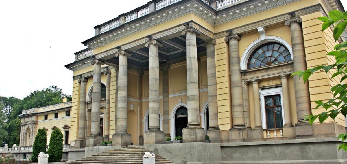 Дворец княгини Щербатовой