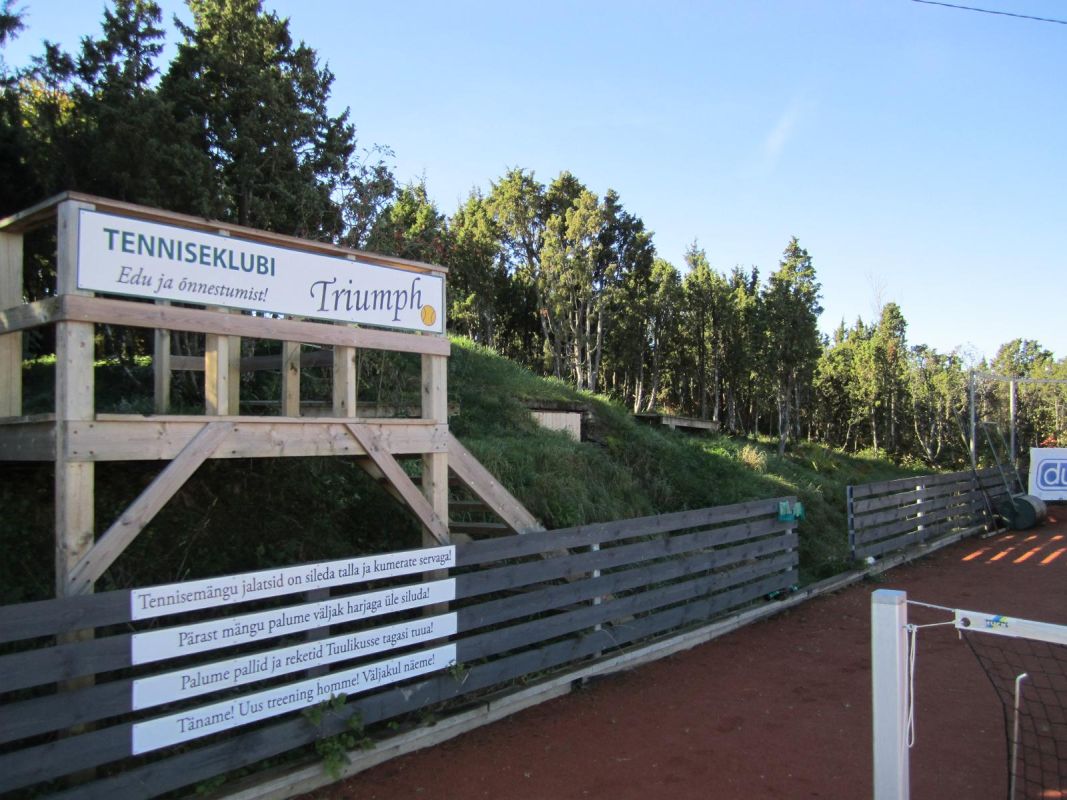 Мельница Пивароотси - спортивные площадки