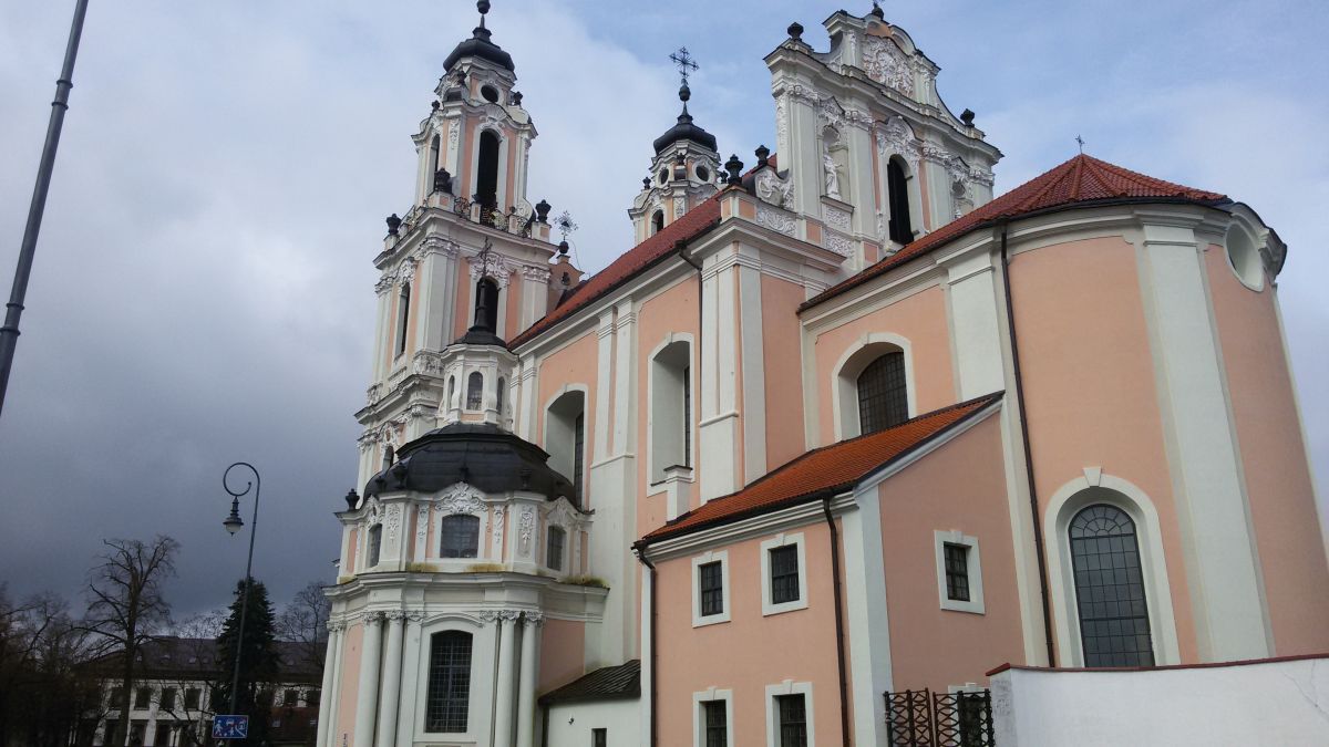 Костёл Святой Екатерины