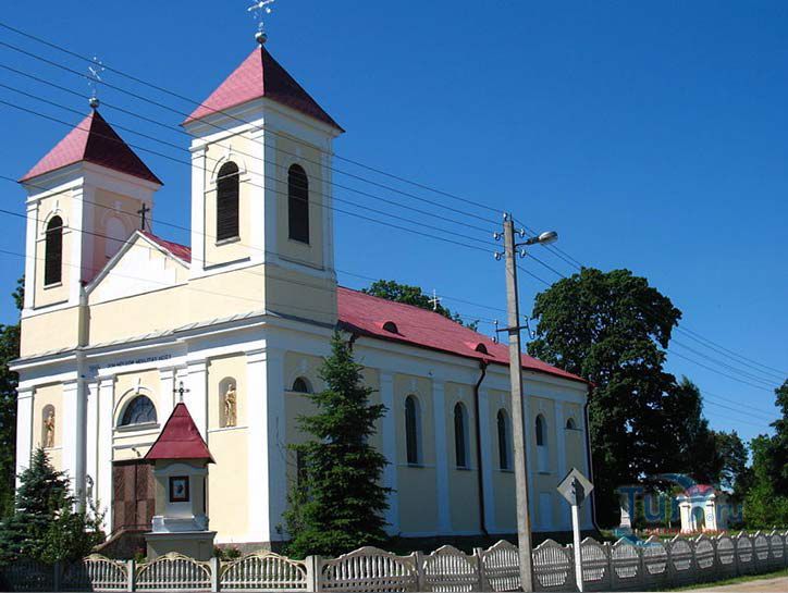 Костел Прествятой Троицы