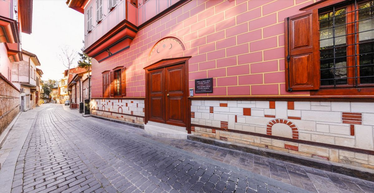 Музей Калейчи (Музей Суны и Инана Кырач)