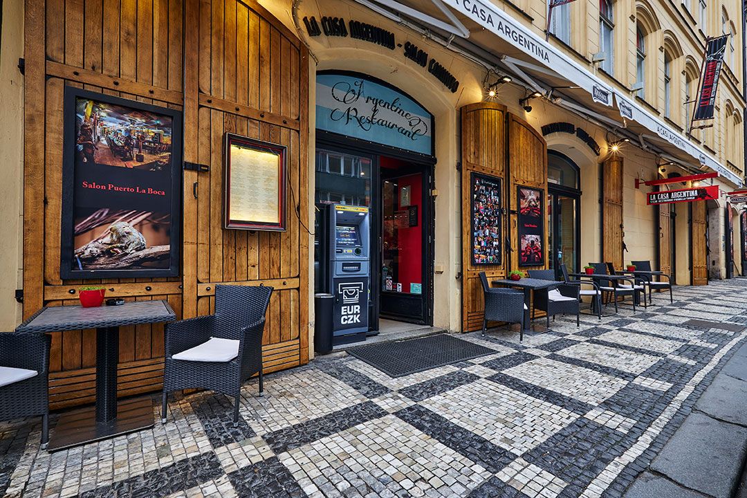 Ресторан La Casa Argentina