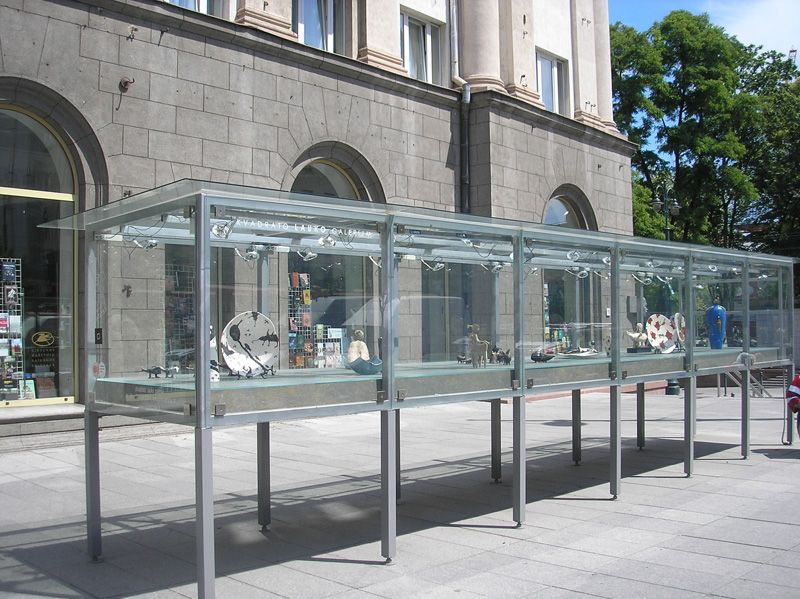 Галерея Gobis