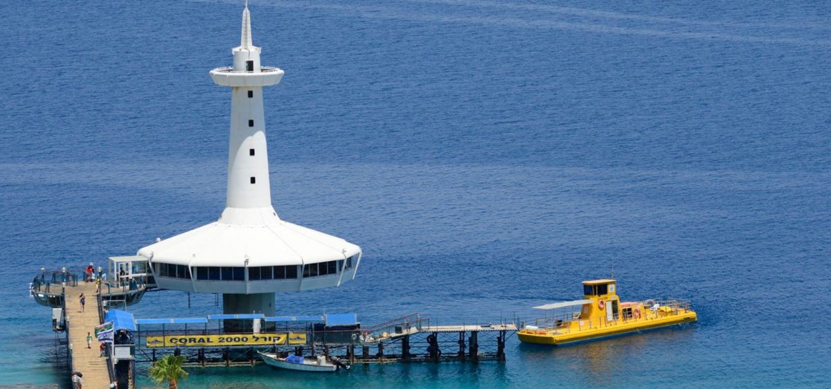 Морской парк Подводная обсерватория