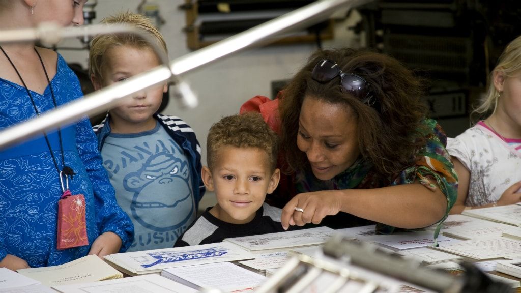 Промышленный музей