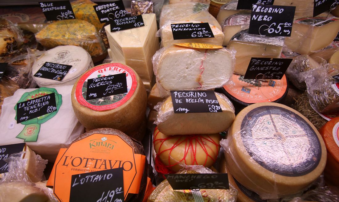 Деликатесы Sváček