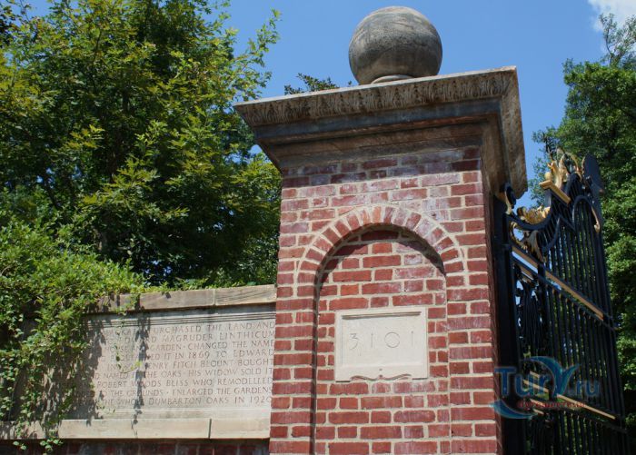 Сады Думбартон-Оукс