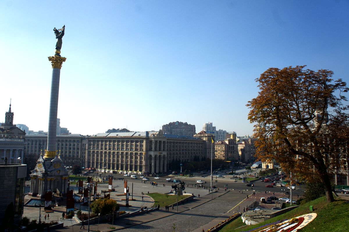 Монумент Независимости