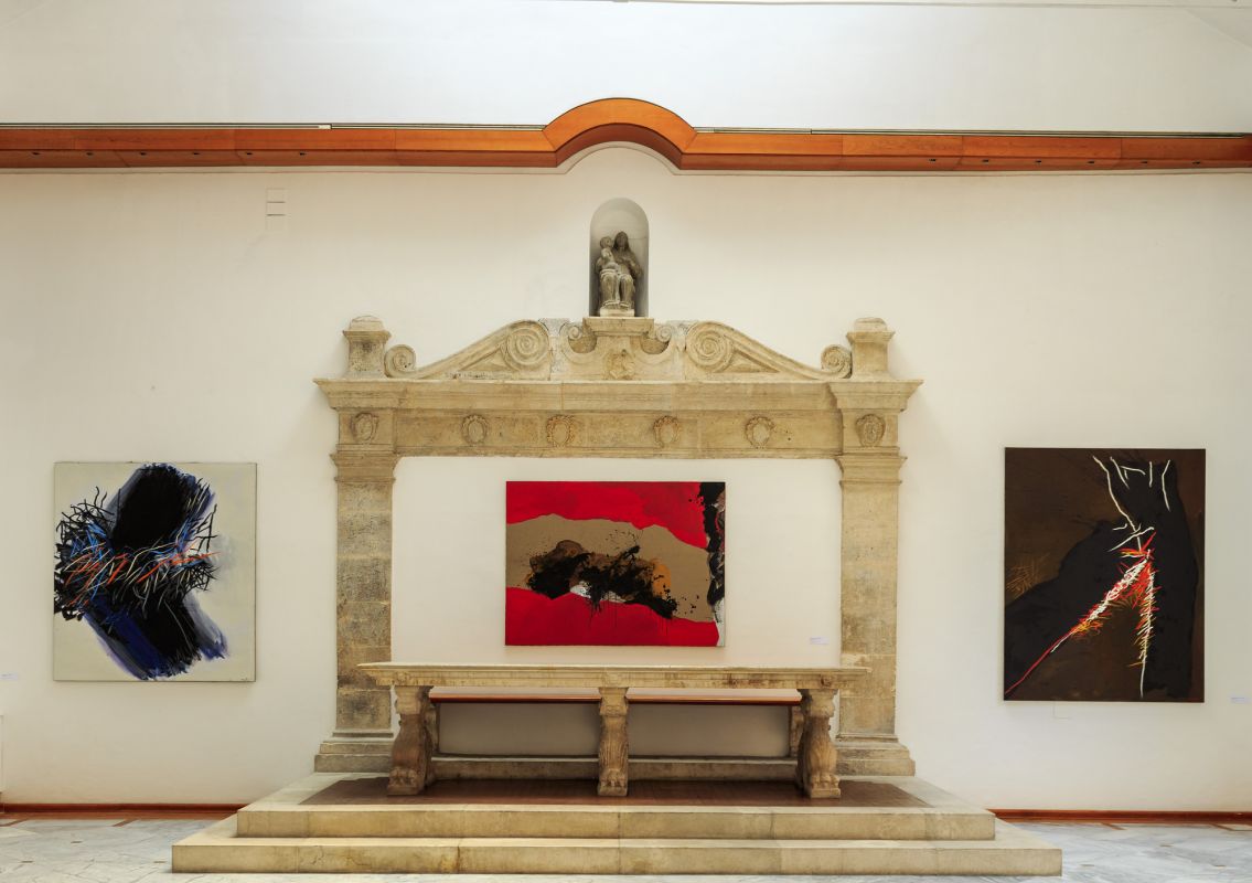 Национальный музей Задара