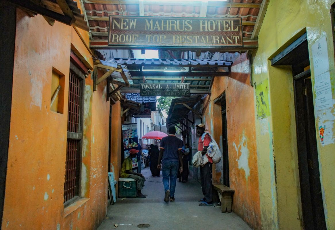 Старый город Ламу