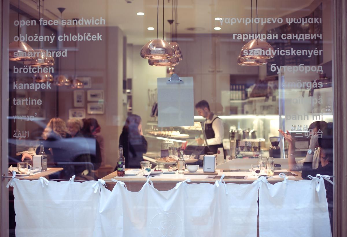 Семейное бистро Sisters