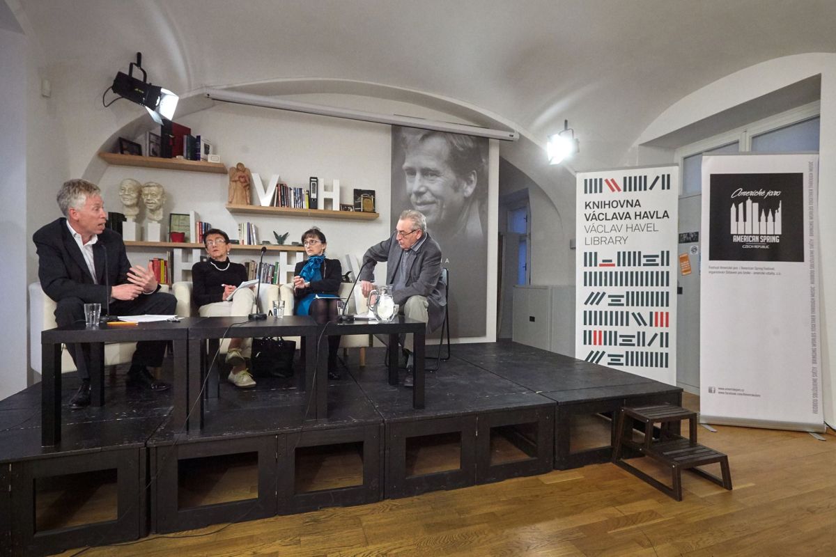 Библиотека Вацлава Гавела