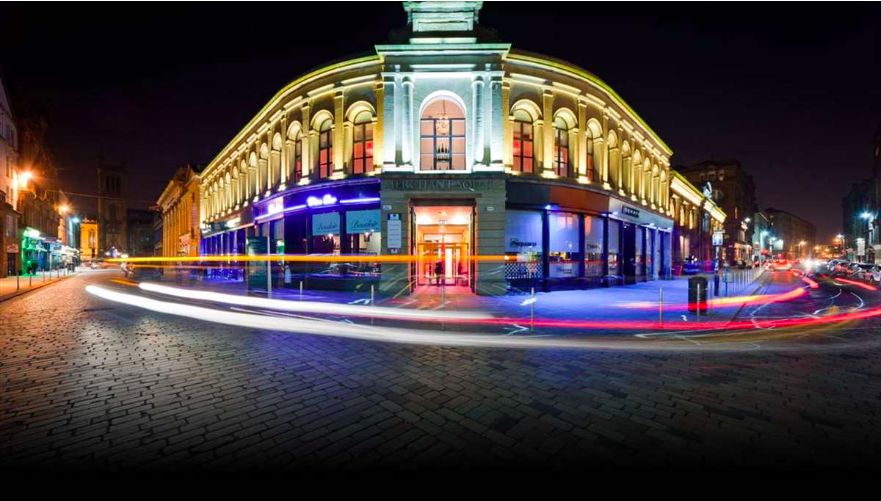 Торговая площадь