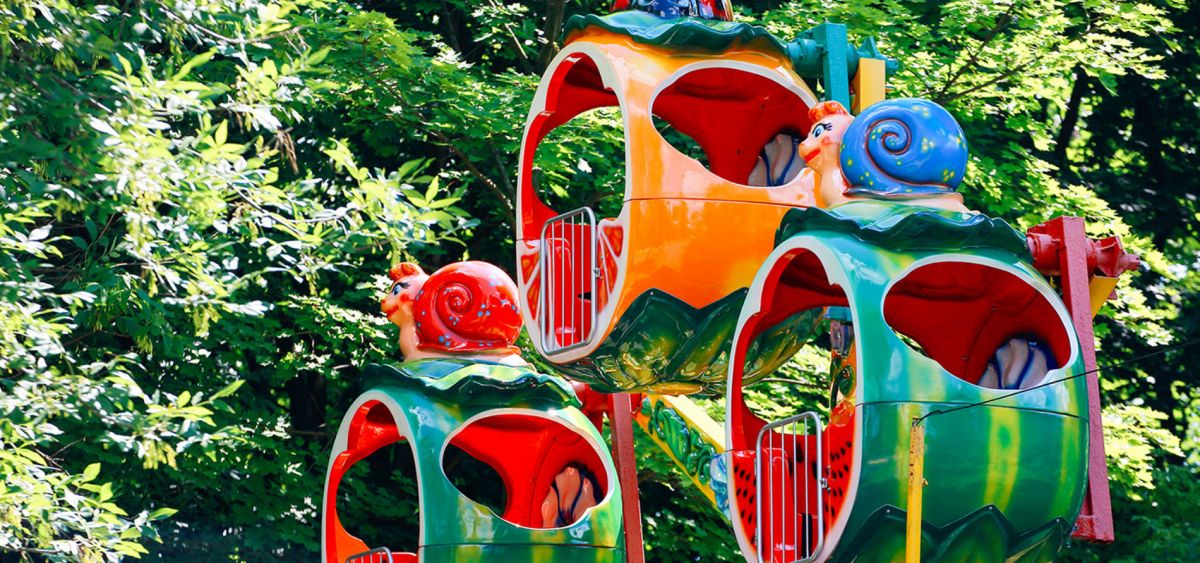 Центральный парк культуры и отдыха «Лакреевский лес»