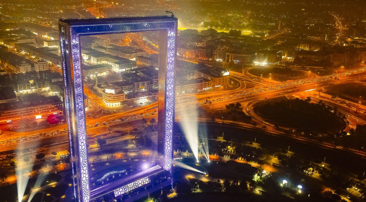 Дубайская рамка (Dubai Frame)