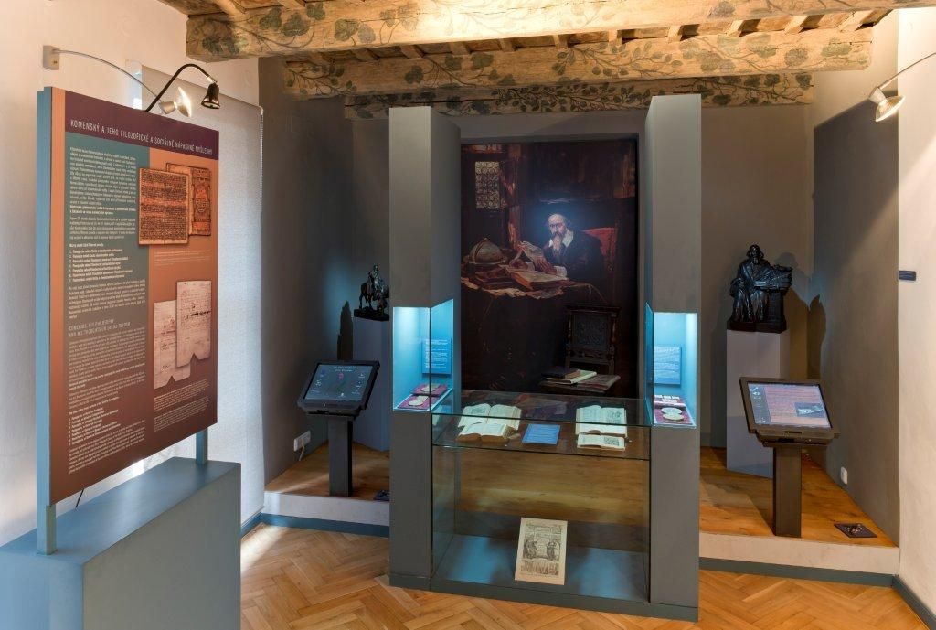 Национальный педагогический музей