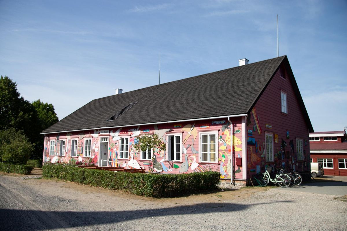 Музей Кихну