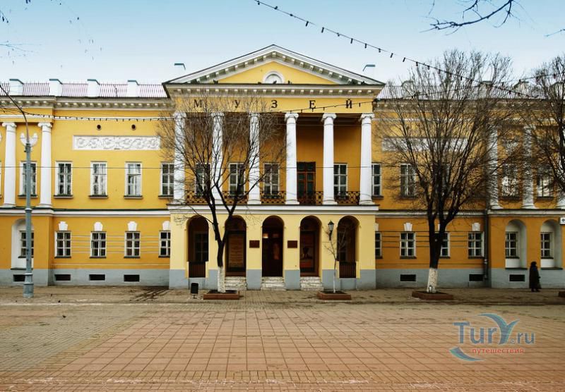 Оренбургский областной краеведческий музей