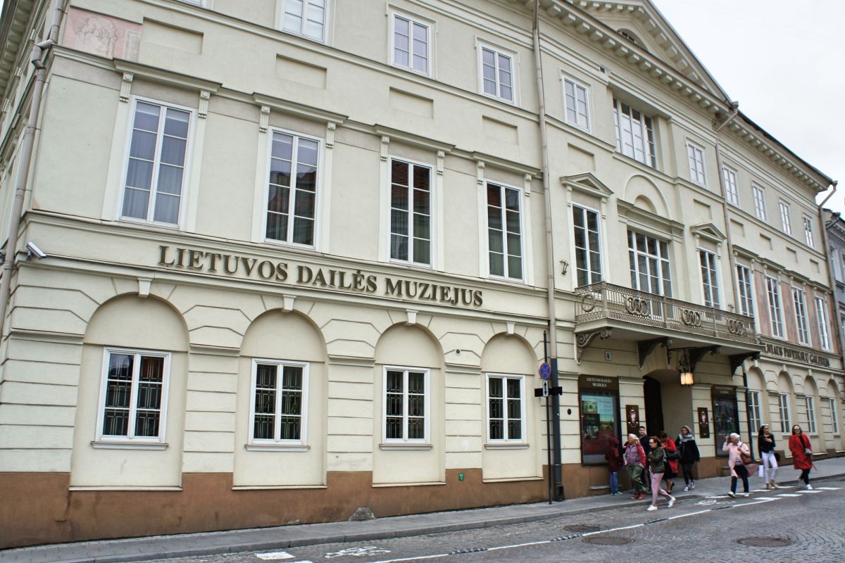 Литовский художественный музей