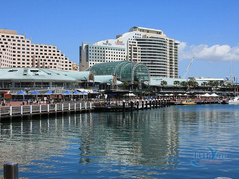 Дарлинг Харбор