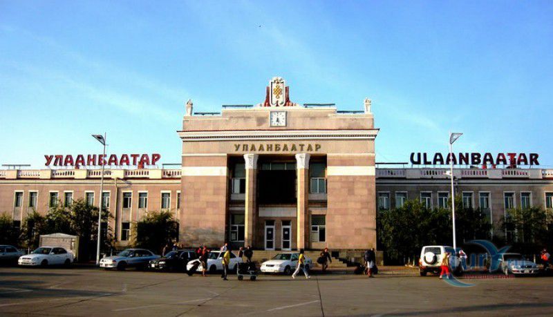 Железнодорожный Вокзал Улан-Батор