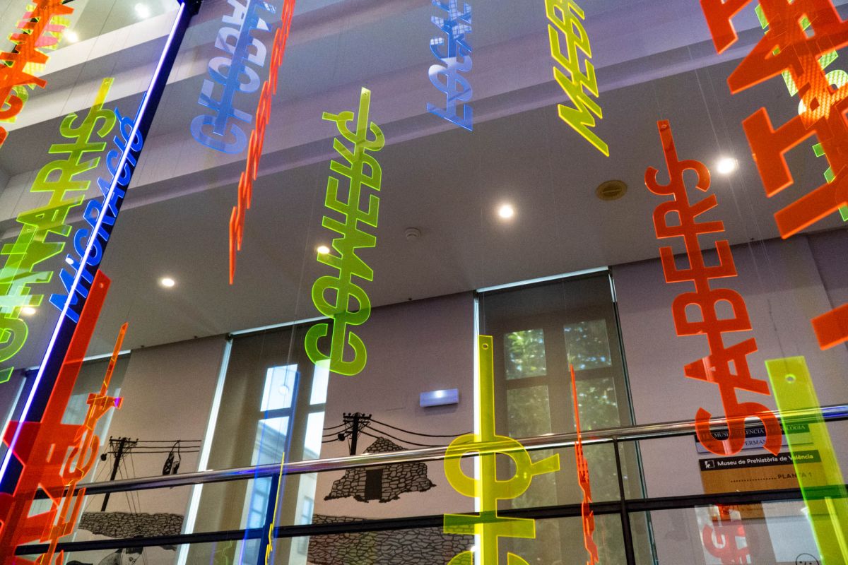 Валенсийский музей этнологии