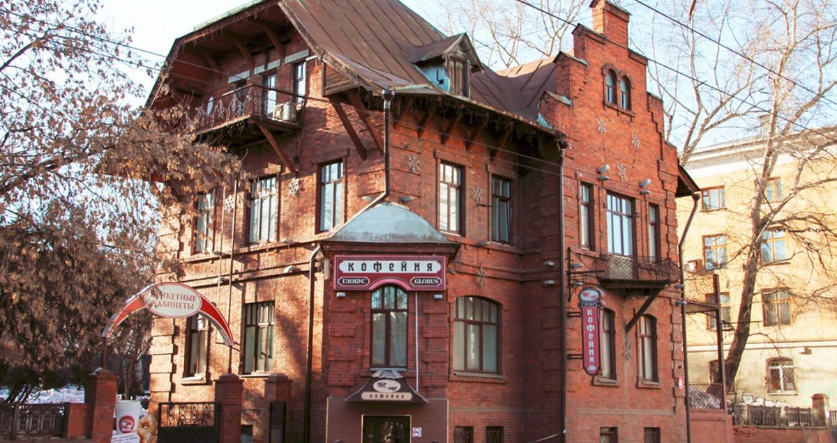 Дом Левицкого