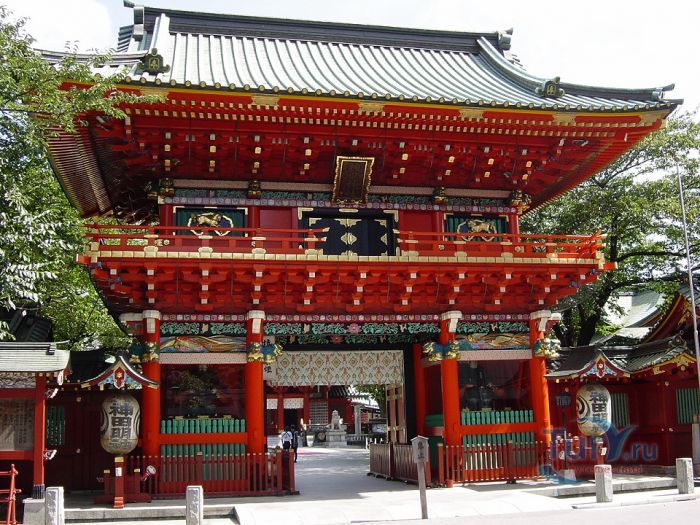 Святилище Канда