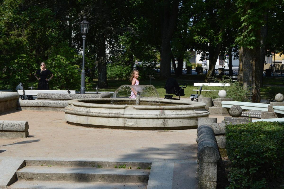 Городской парк Куркссааре