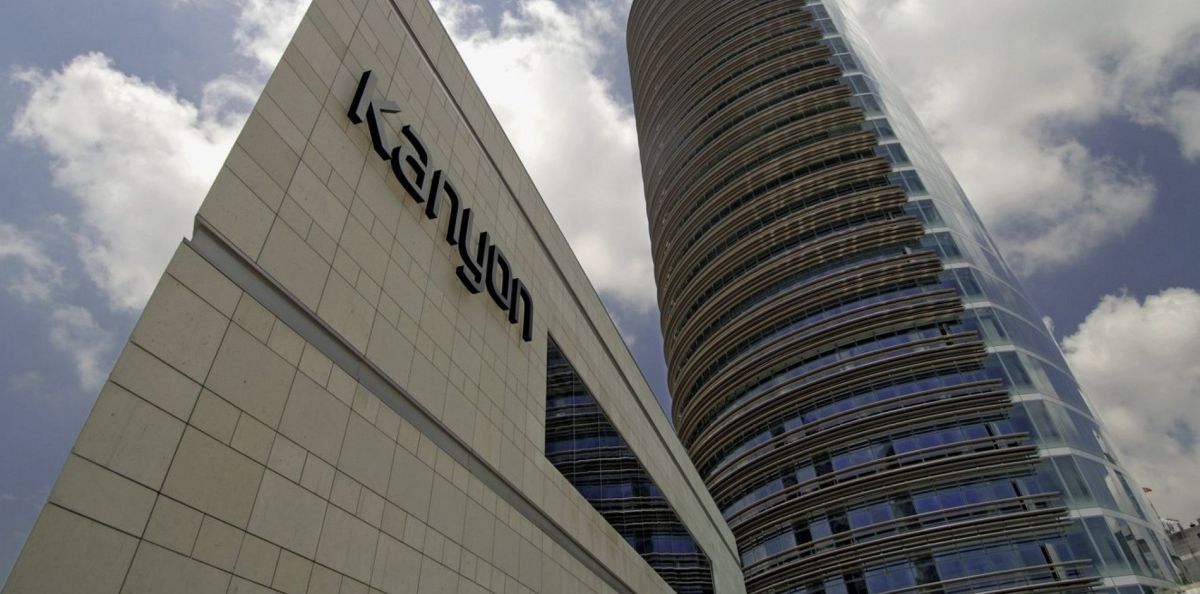 Торговый центр Каньон