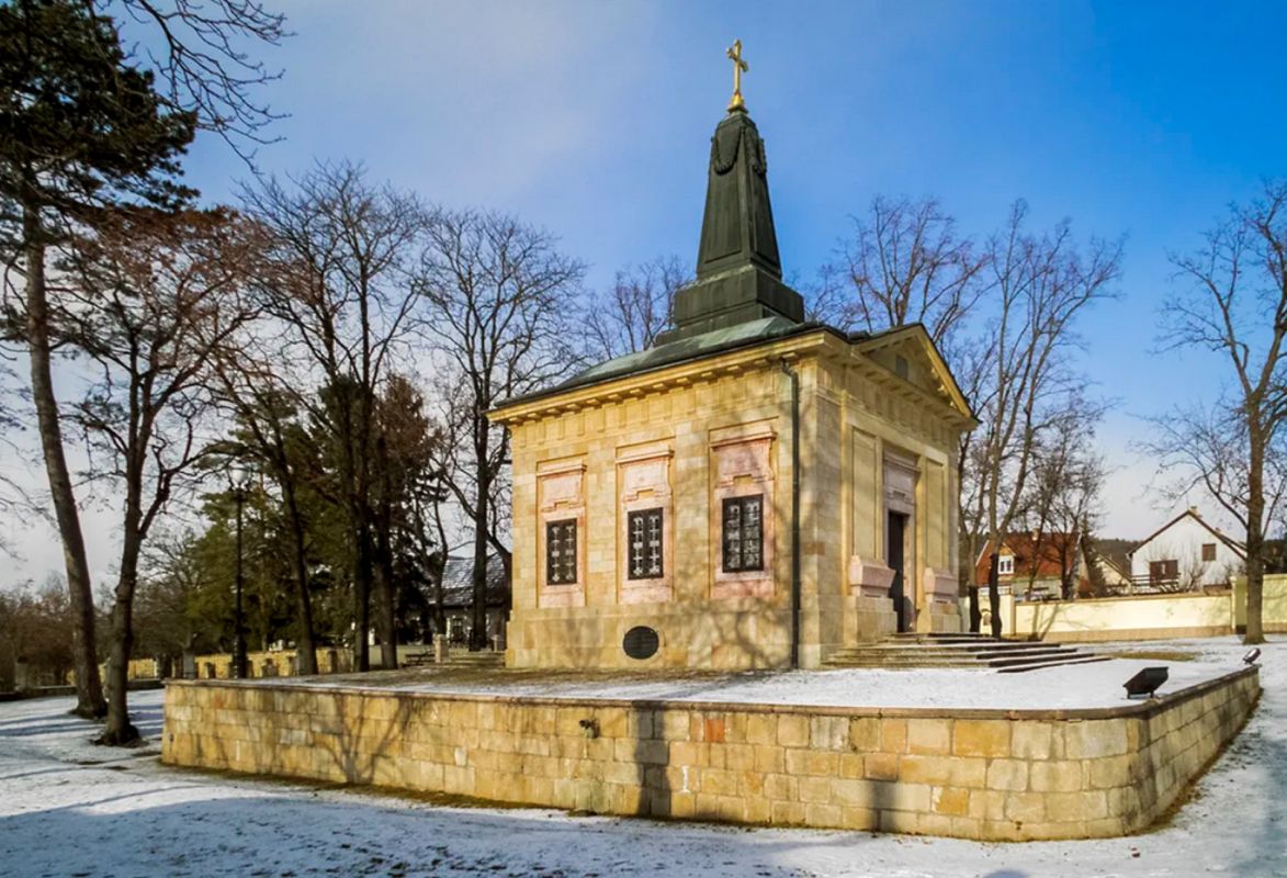 Храм Святой Александры в Ирёме