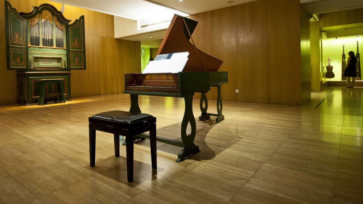 Национальный музей музыки