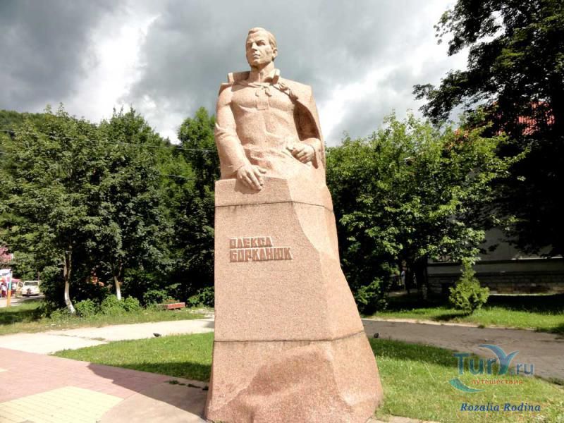 Памятник Олексу Борканюк в Рахове