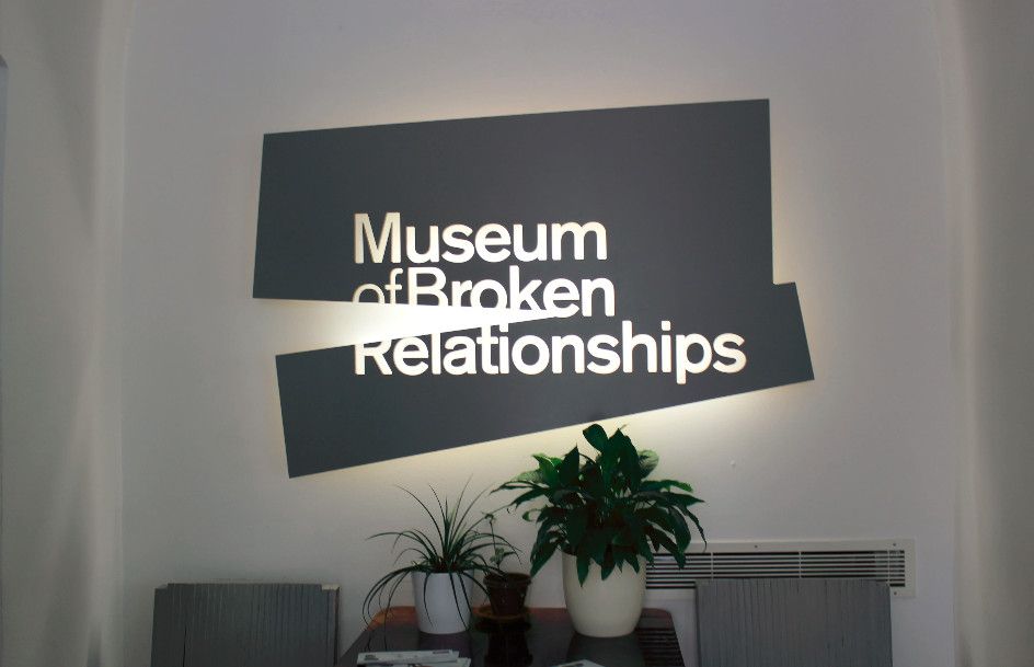 Музей разбитых сердец